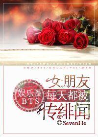 虎啸山河全文免费阅读