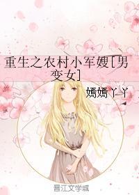 纠缠不清总裁情深免费