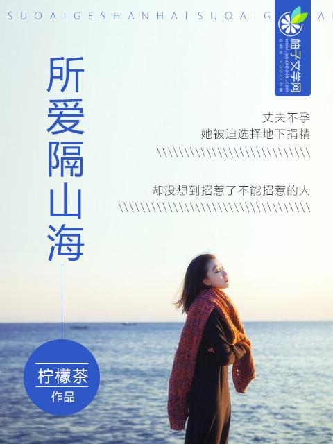 一世兵王1175章