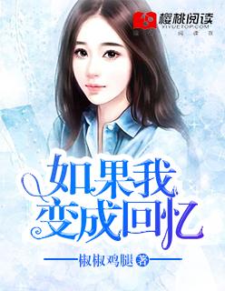 超级继承人