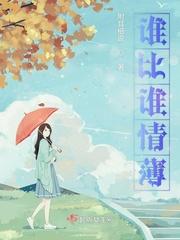 权且意思