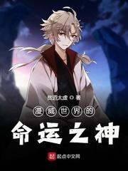 漫威世界的奋斗