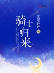 蜘蛛侠黑暗骑士归来