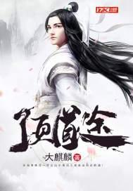 一号战尊的免费阅读网址