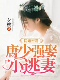 演员唐少强