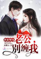 我在大佬身边尽情撒野 第1467章
