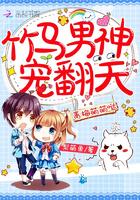 小青梅超萌哒作者梨萌鱼