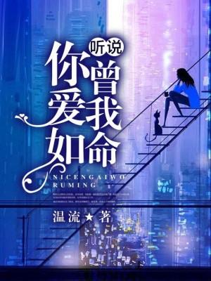 谢景川宋悠然抖音