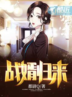 秦朗苏倾慕无弹窗阅读