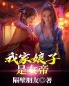 叶辰叶青霜