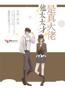 封弦唐千渺