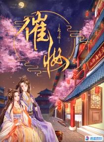画凌烟是什么意思