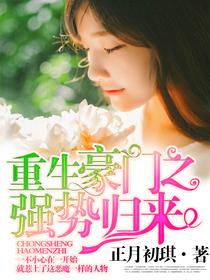 陪你岁岁如今