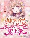 姜柚柚