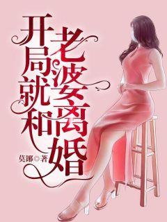 江承夏欣怡短剧剧名