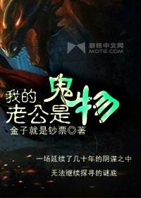 回到夫君少年时by其君折枝