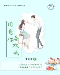 云姝祁琰全文免费阅读