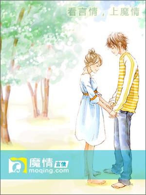 战少晖宁夕名叫什么