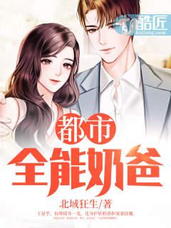 玄阳仙尊短剧在线观看