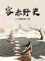 虐爱情如水免费阅读全文