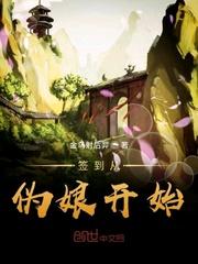 一切皆为虚妄