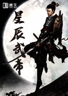 燃灯寺菜市场