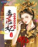凶凶的小奶猫