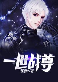 修罗是什么意思啊