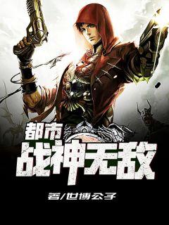 故人归免费阅读