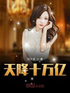 张枫简介