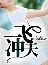 逆天苏莫