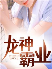 歌手2024之天王归来