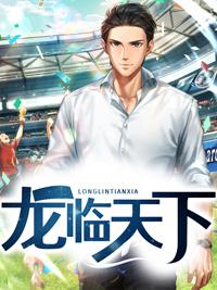 女儿被送进太平间是什么