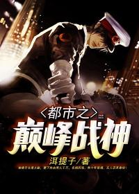 东临碣石 在哪里