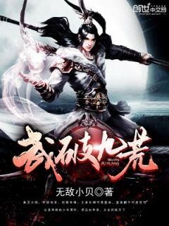 青阳镇简介
