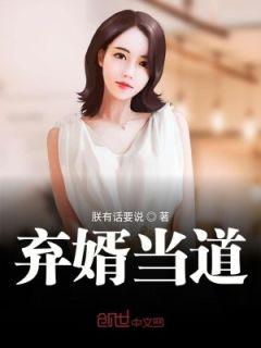 云南嘉华酒店