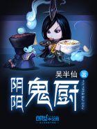 龙王殿最强战神苏泽
