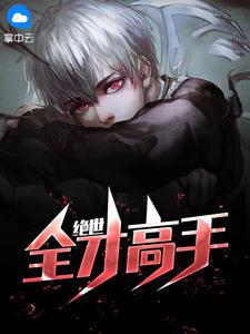 太平洋有一处无人知晓的小岛叫什么