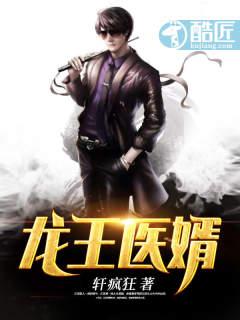 江辰唐楚楚短剧免费观看