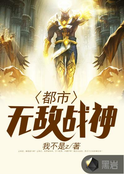 林北苏婉短视频