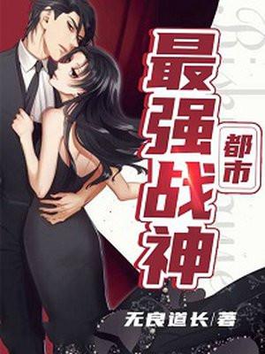 北王狂刀在线收听