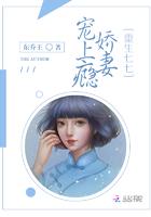 重生七七俏媳妇笔趣阁