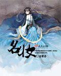 宜昌风采名妆