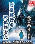 时空旅行者怎么样