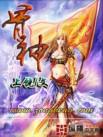 骨神经科和神经内科区别