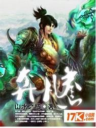 奔腾小马杭州报价优惠0.7万