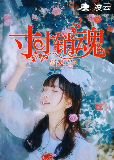 假如爱有天意高清在线观看完整版