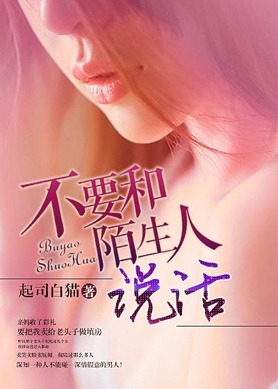 跟别人聊天总是接不上话