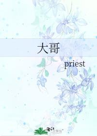 大哥酒后即兴扛起电动车跳舞