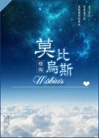得到什么?